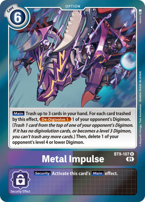 Metal Impulse BT9-107