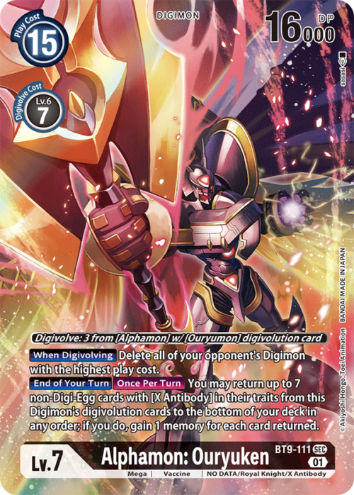 Alphamon: Ouryuken BT9-111A