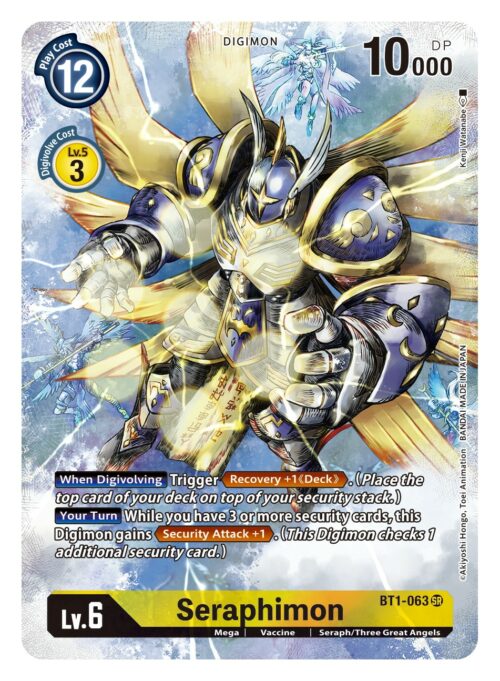 BT1-063 Dimensional Phase Seraphimon Anniversary Art
