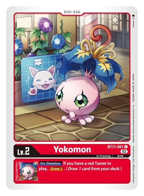 BT11-001 Dimensional Phase Yokomon