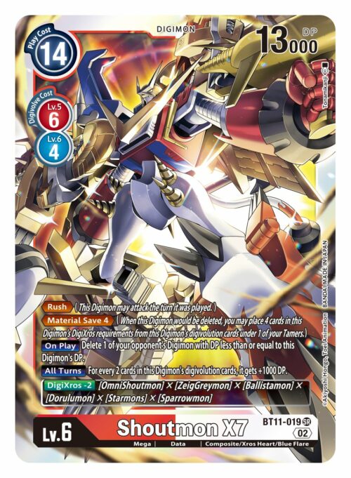 BT11-019 Dimensional Phase Shoutmon X7