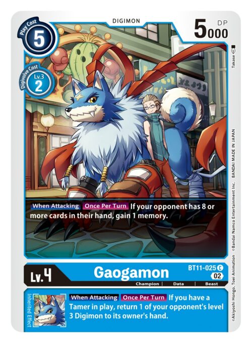 BT11-025 Dimensional Phase Gaogamon