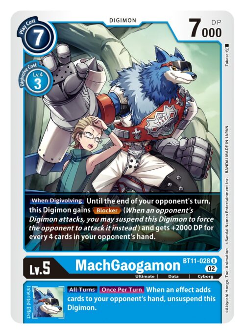 BT11-028 Dimensional Phase MachGaogamon