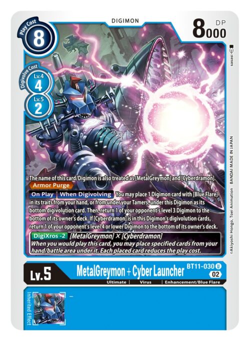 BT11-030 Dimensional Phase MetalGreymon + Cyber Launcher