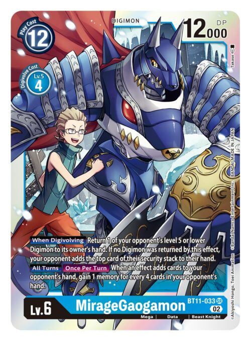 BT11-033 Dimensional Phase MirageGaogamon