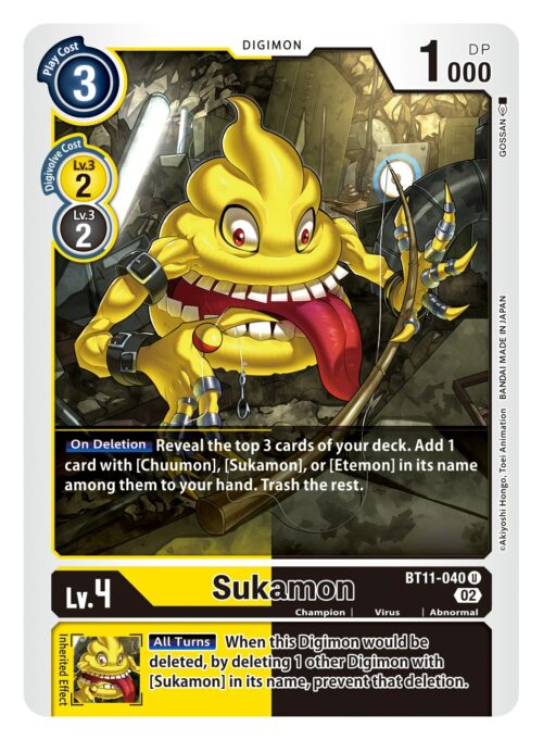 BT11-040 Dimensional Phase Sukamon