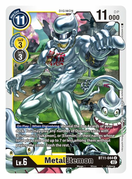 BT11-044 Dimensional Phase MetalEtemon
