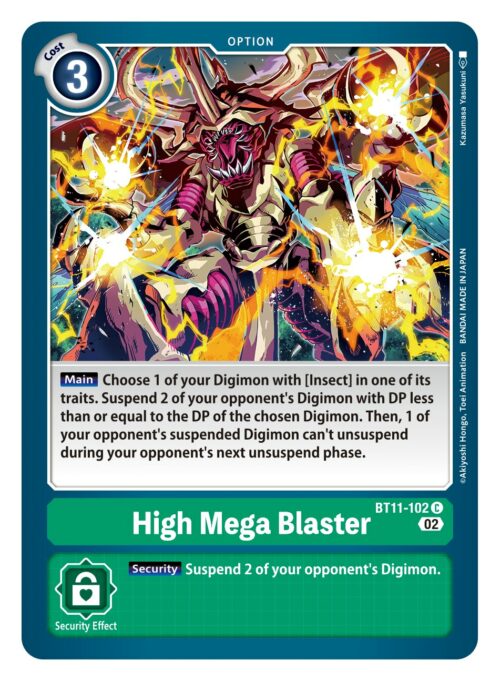 BT11-102 Dimensional Phase High Mega Blaster