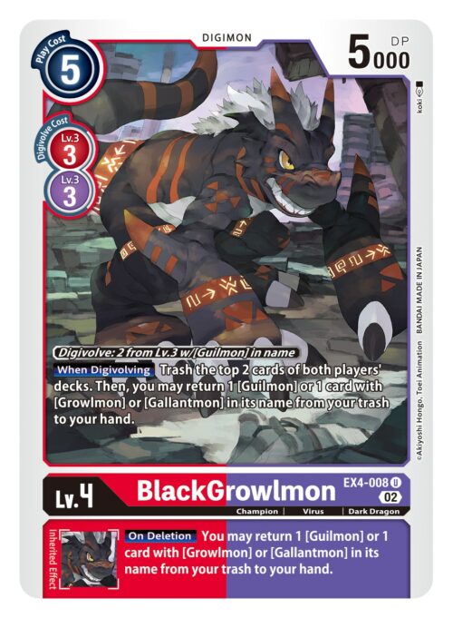 EX4-008 Alternative Being BlackGrowlmon