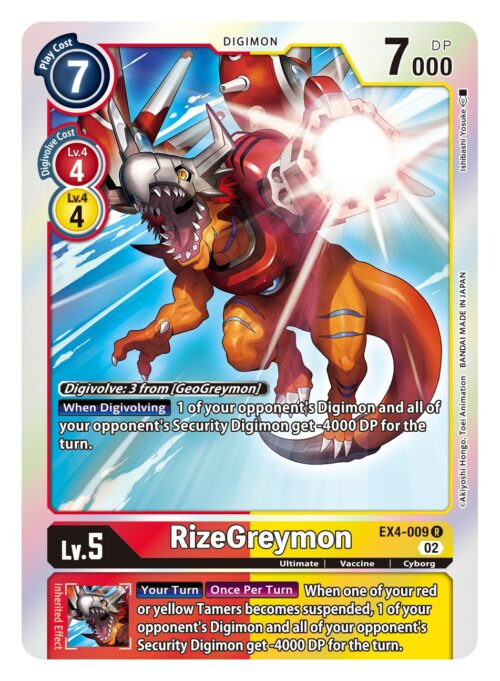 EX4-009 Alternative Being RizeGreymon