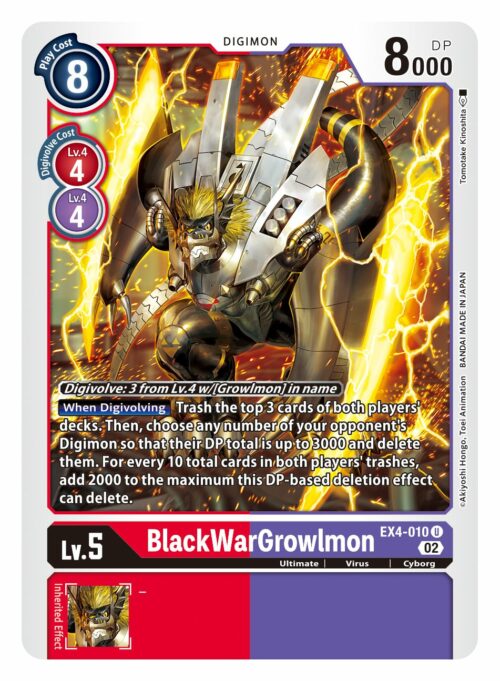 EX4-010 Alternative Being BlackWarGrowlmon