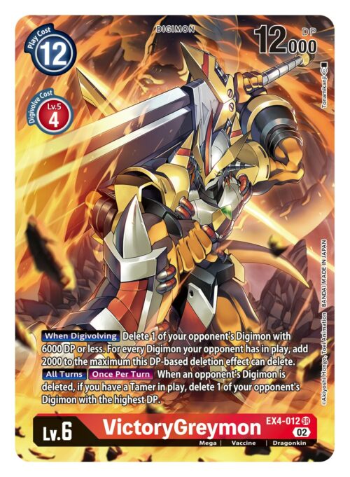 EX4-012A Alternative Being VictoryGreymon Alternate Art