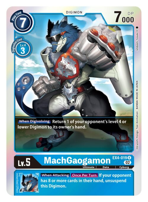 EX4-019 Alternative Being MachGaogamon