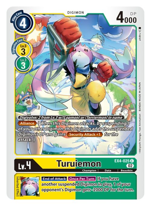 EX4-025 Alternative Being Turuiemon