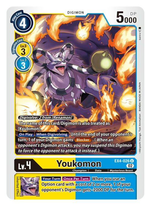 EX4-026 Alternative Being Youkomon