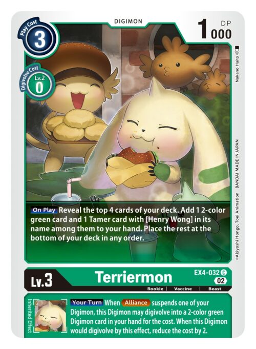EX4-032 Alternative Being Terriermon