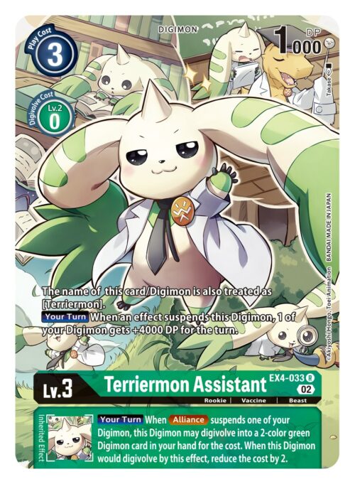EX4-033A Alternative Being Terriermon Assistant Alternate Art