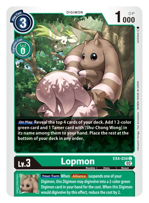 EX4-034 Alternative Being Lopmon