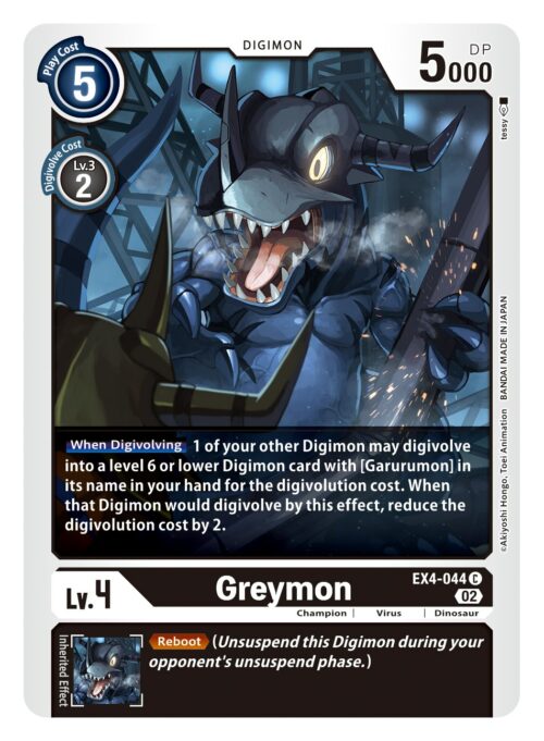 EX4-044 Alternative Being Greymon