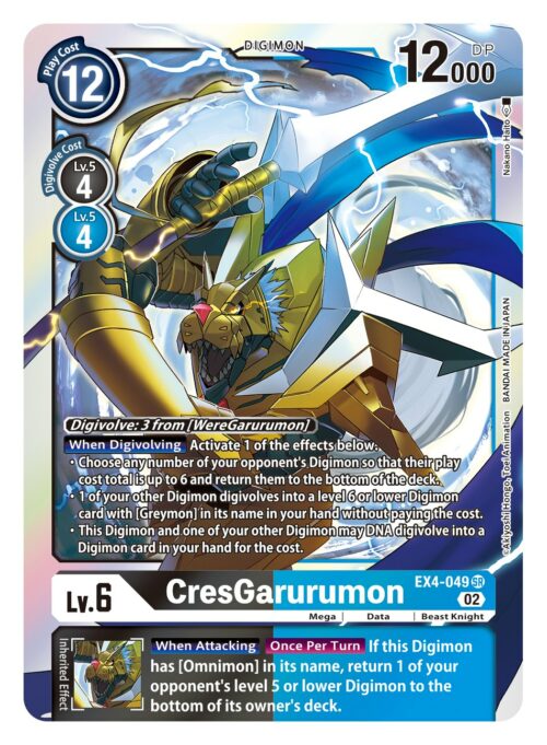 EX4-049 Alternative Being CresGarurumon