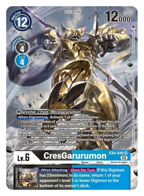 EX4-049A Alternative Being CresGarurumon Alternate Art