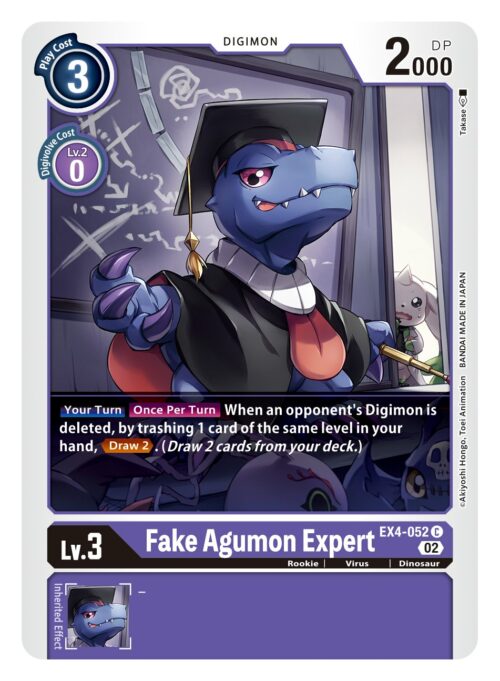 EX4-052 Alternative Being Fake Agumon Expert