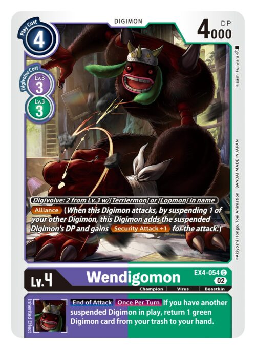 EX4-054 Alternative Being Wendigomon