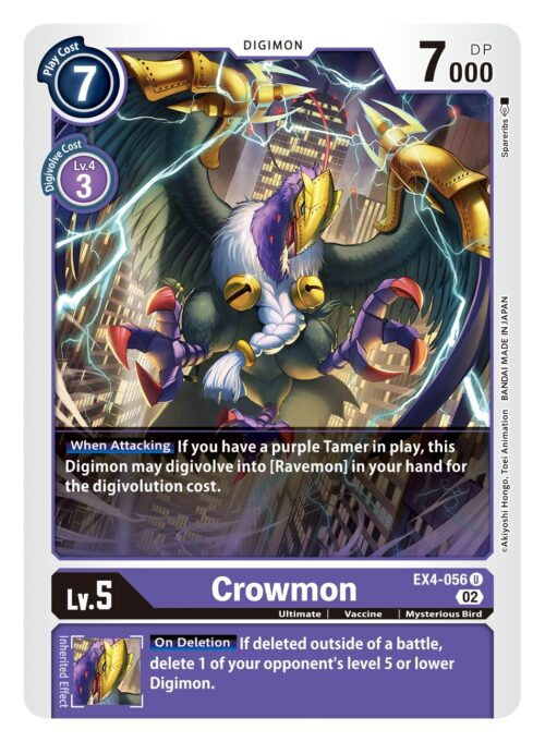 EX4-056 Alternative Being Crowmon