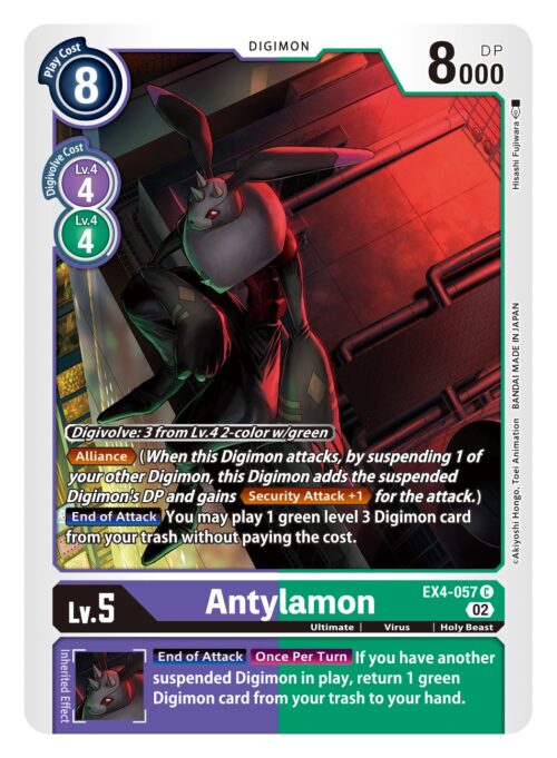 EX4-057 Alternative Being Antylamon
