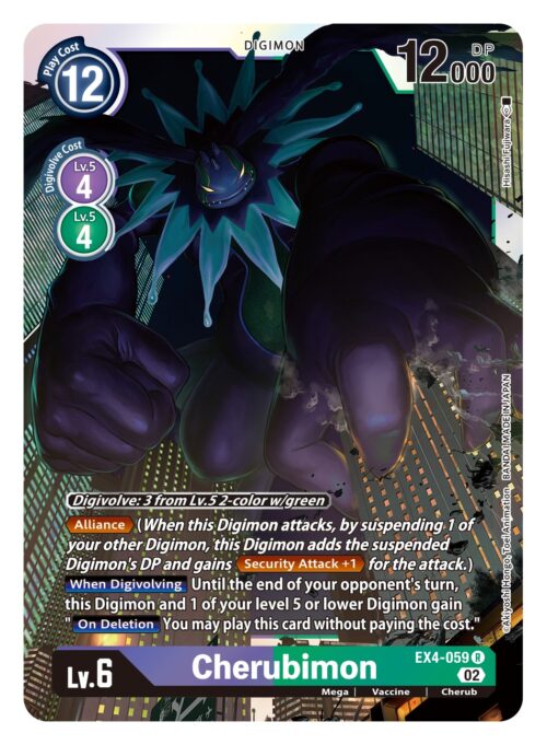 EX4-059 Alternative Being Cherubimon