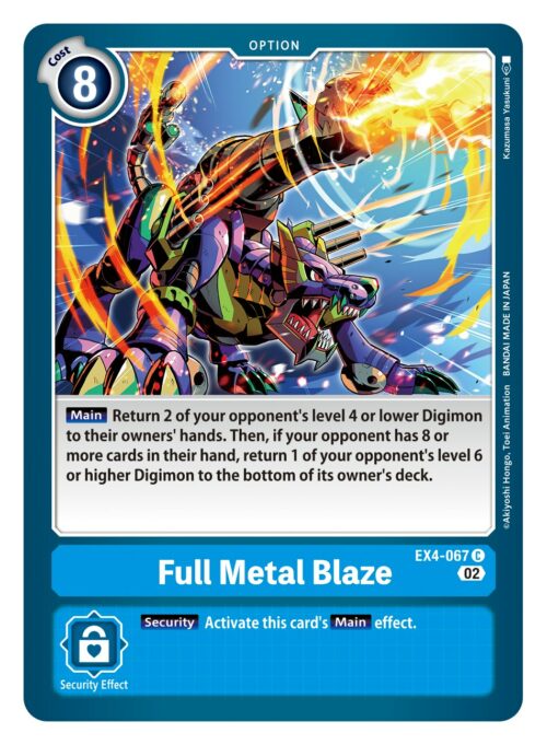 EX4-067 Alternative Being Full Metal Blaze
