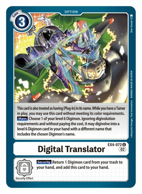 EX4-072 Alternative Being Digital Translator