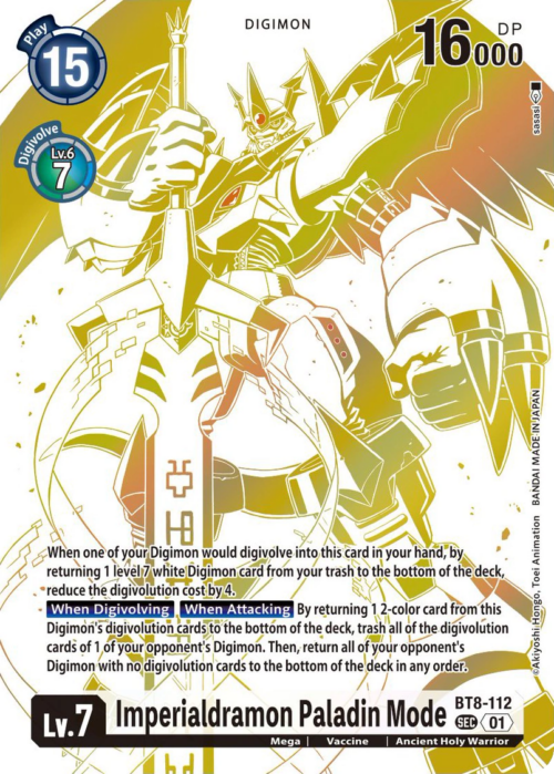 BT8-112GA BOOSTER BLAST ACE Imperialdramon Paladin Mode